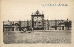 The Akasaka detached Palace in Tokyo Japan Postcard Postcard