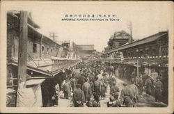 Nakamise Asakusa Kwannon Tokyo, Japan Postcard Postcard