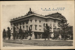 The Imperial Theater Tokyo, Japan Postcard Postcard