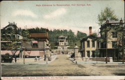 Main Entrance to Reservation Hot Springs, AR Postcard Postcard Postcard