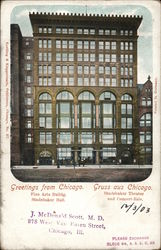 Fine Arts Building, Studebaker Hall Chicago, IL Postcard Postcard Postcard