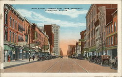 Main Street, looking East from Broadway Lexington, KY Postcard Postcard Postcard