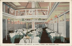 Upper Deck Dining Room, Bernstein's Fish Grotto, 123 Powell St. Postcard