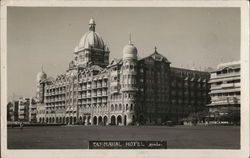 Taj Mahal Hotel Bombay, India Postcard Postcard Postcard