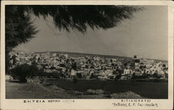 View of Crete Greece Greece, Turkey, Balkan States Postcard Postcard Postcard