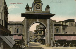 Haligate Muttra Mathura, India Postcard Postcard Postcard