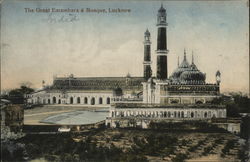 The Great Emambara & Mosque Postcard