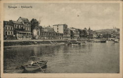 Rheinpartie mit Hotel Anker und Hotel Furstenburg Remagen, Germany Postcard Postcard Postcard