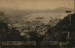 The Whole View of Tsuruga Harbour Postcard