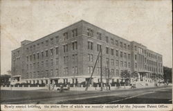 Newly Erected building, the entire floor of which was recently occupied by the Japanese Patent Office Postcard