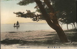 Maikonohama Akashi Postcard