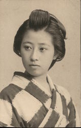 Photo of Japanese woman Postcard Postcard Postcard