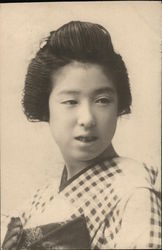 A japanese lady Asian Postcard Postcard Postcard