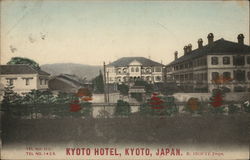 Kyoto Hotel Japan Postcard Postcard Postcard