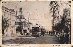 Ginza Street, Tokyo Postcard