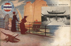 Pacific Mail Steamship Co S.S. Mongolia Postcard