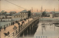 Gojo bridge at Kyoto Japan Postcard Postcard Postcard