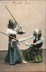 Japanese Kendo Postcard