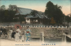 Yakushi temple, Yokohama Japan Postcard Postcard Postcard