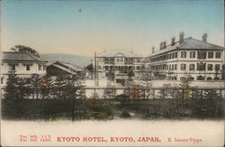 Kyoto Hotel, Kyoto, Japan Postcard