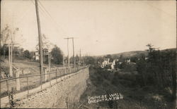 Chinese Wall Oneonta, NY Postcard Postcard Postcard