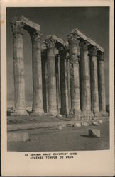 Athenes Temple de Zeus Athens, Greece Greece, Turkey, Balkan States Postcard Postcard Postcard