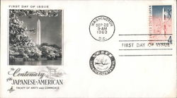 The Centenary of the Japanese-American Treaty of Amity and Commerce First Day Cover