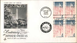 The Centenary of the Japanese-American Treaty of Amity and Commerce Block of Stamps First Day Covers First Day Cover First Day C First Day Cover