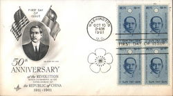 50th Anniversary of the Revolution Block of Stamps First Day Covers First Day Cover First Day Cover First Day Cover