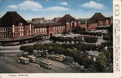 Tokyo Station Japan Postcard Postcard Postcard