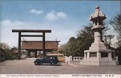 The Yasukunio Shrine, Japanese Pantheon Tokyo, Japan Postcard Postcard Postcard