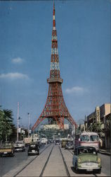 Tokyo Tower Postcard