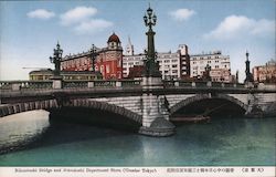 Nihonbashi Bridge and Mitsukoshi Department Store Tokyo, Japan Postcard Postcard Postcard