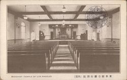 Buddhist Temple of Los Angeles, 118 North Mott St. California Postcard Postcard Postcard