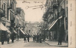 Athenes Athens, Greece Greece, Turkey, Balkan States Postcard Postcard Postcard