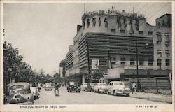 Ernie Pyle Theatre Postcard