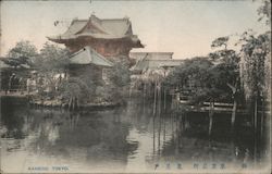 Kameido Tokyo Japan Postcard Postcard Postcard