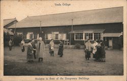 Tsuda College Postcard