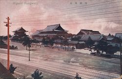 Higashi Hongwanji Postcard