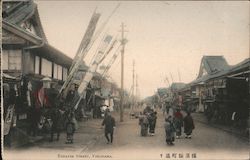 Theater Street Yokohama Postcard