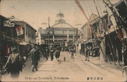 Kirakuza Theatre Postcard