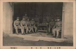 Uniformed men Japan Postcard Postcard Postcard