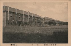 View of a building, Military Postcard