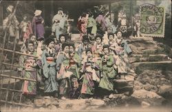 Japanese ladies in their traditional dress Yoshiwara? Postcard