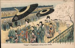 Yujos of Yoshiwara Taking Their Works Tokyo, Japan Postcard Postcard Postcard