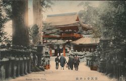 Kasuga Shrine, Nara Japan Postcard Postcard Postcard