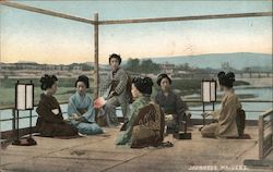 Japanese Maidens Postcard Postcard Postcard