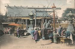 Temple Shinmei of Shirba Tokyo, Japan Postcard Postcard Postcard