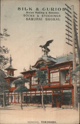 Silk and Curios, Honcho Yokohama, Japan Postcard Postcard Postcard