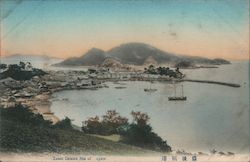 Tomo Inland Sea of Japan Tomonoura, Japan Postcard Postcard Postcard